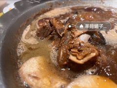 -京都蝎府羊蝎子火锅(珠市口店)