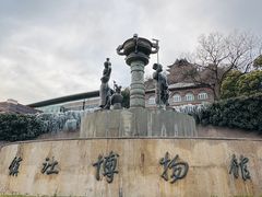 -镇江博物馆