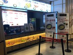 -朱鸿兴面馆(镇湖店)