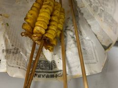 -乐彡炸串·烤苕皮(西单华威约饭街店)