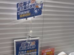 -兰湘子·湘菜小炒(长安万科广场店)