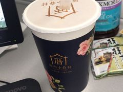 -厝内小眷村(合肥华府骏苑店)