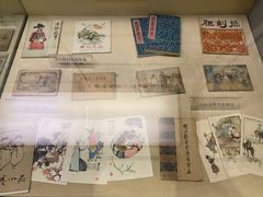 -程十发艺术馆