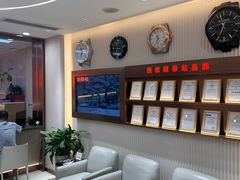 -亨得利(滨江道店)