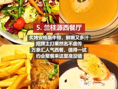 -巧克力渔家.小船海鲜胶东菜(三浴场店)