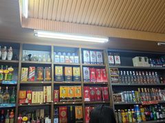 -东京包子楼(政七街店)