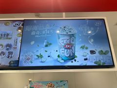 -DQ·蛋糕·冰淇淋(河东万达店)