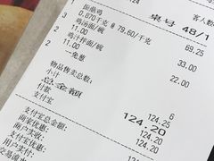 -振鼎鸡(华阴路店)