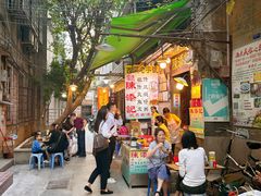 -陈添記·祖傳爽鱼皮·西关老字号(广州首店)