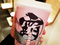 霸王茶姬-霸王茶姬(南亚风情第壹城店)