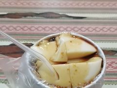 -衍记豆腐花