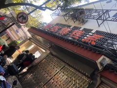 -杨招娣糕点(装驾桥巷店)