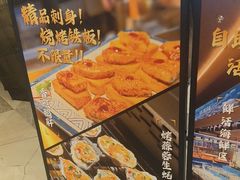 -無弓射箭俱乐部(领展中心城店)