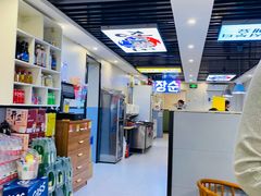 -长顺参鸡汤店(西塔总店)