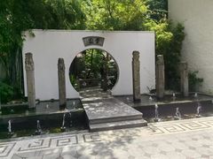 -和平官邸·花园餐厅(武定西路店)