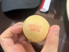 -方中山胡辣汤(顺河路店)