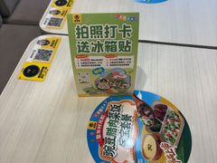 -老娘舅餐厅(黄龙体育中心店)