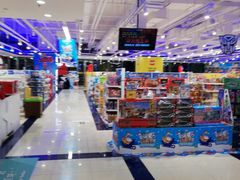 -TOYSRUS玩具反斗城(苏州中心店)