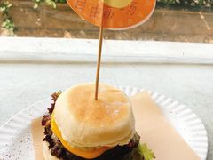 超级牛肉汉堡-野草莓自由市场