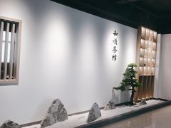-上海和展广汽丰田4S店(老闵行店)