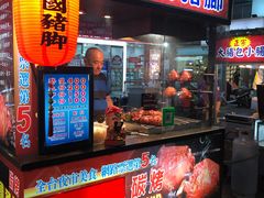 -六合夜市