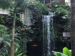 -白天鹅宾馆·流浮阁咖啡厅
