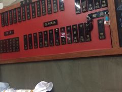 -丽影重庆小面(定西路店)