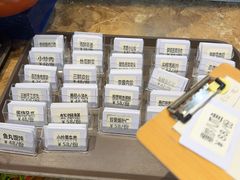 -大众海鲜(巨龙北路店)