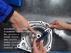 -博睿通达汽车修理站