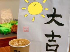 -星巴克(深圳海岸城4楼店)