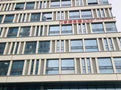 -首都医科大学附属北京潞河医院