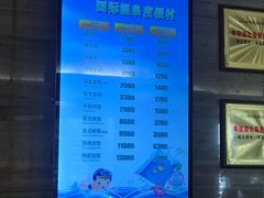 -洪湖悦兮半岛国际温泉度假村