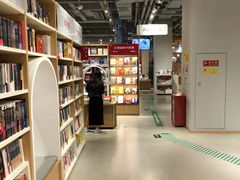 -当当书店(国泰广场店)