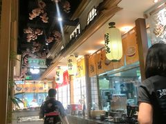 -松子料理(亮马桥店)