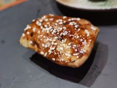 -戏作寿司(观音桥店)