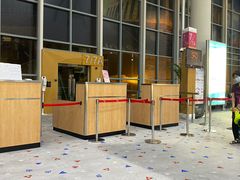 -中免(澳门机场免税店)