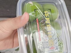 -许阿姨糕团店(南京总店)