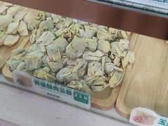 -袁记云饺(殷高西路店)