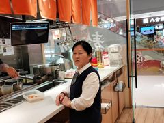 -味千拉面(又一城店)