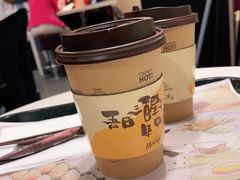 -麦当劳(天兴罗斯福店)