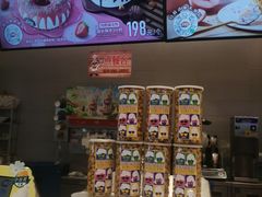 -DQ·蛋糕·冰淇淋(湖景东路店)