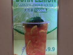 -烧柠·柠檬茶(大融城店)