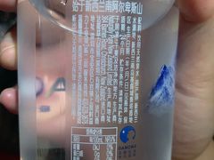 -CGV星星影城(颐堤港ScreenX店)