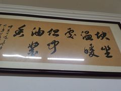 -赵家牛肉砂锅(台西三路店)