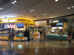 -仲盛世界商城