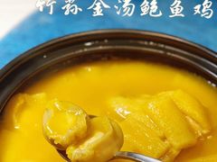 -圆苑(静安寺店)