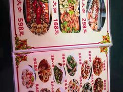 -香满居张记小厨私房菜(青岛站店)