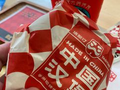 -塔斯汀中国汉堡(横岗志健广场店)