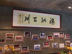 -新盈光·旗舰店(海曙苍松路店)