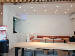 大堂-萃茶师(琅西店)